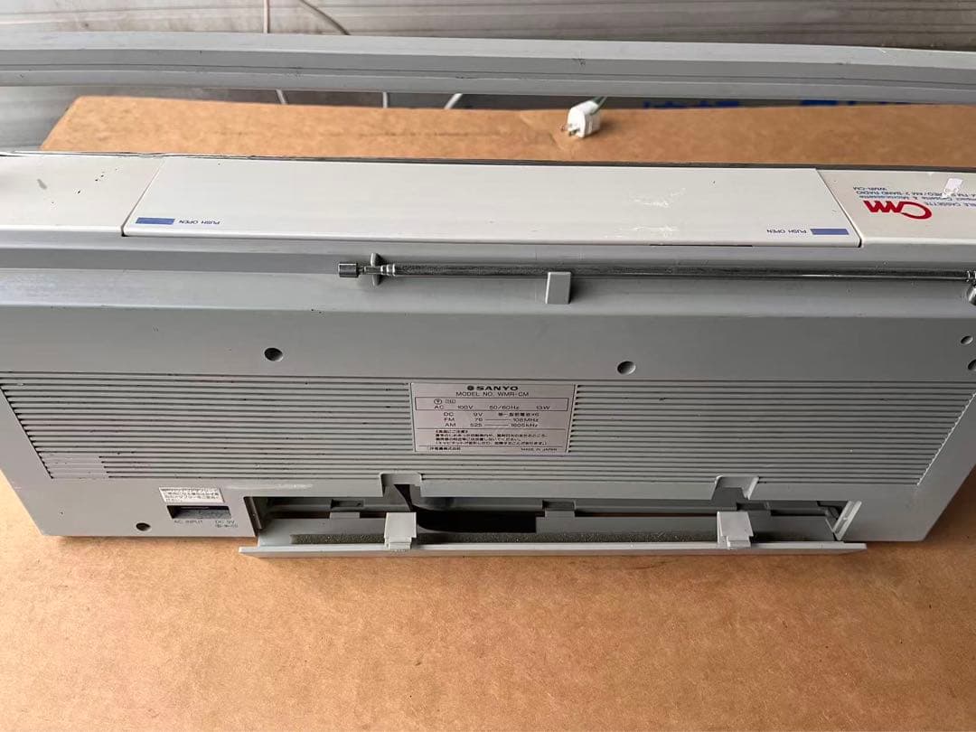 サンヨー WMR-CM ダブルラジカセ マイクロカセットラジオ