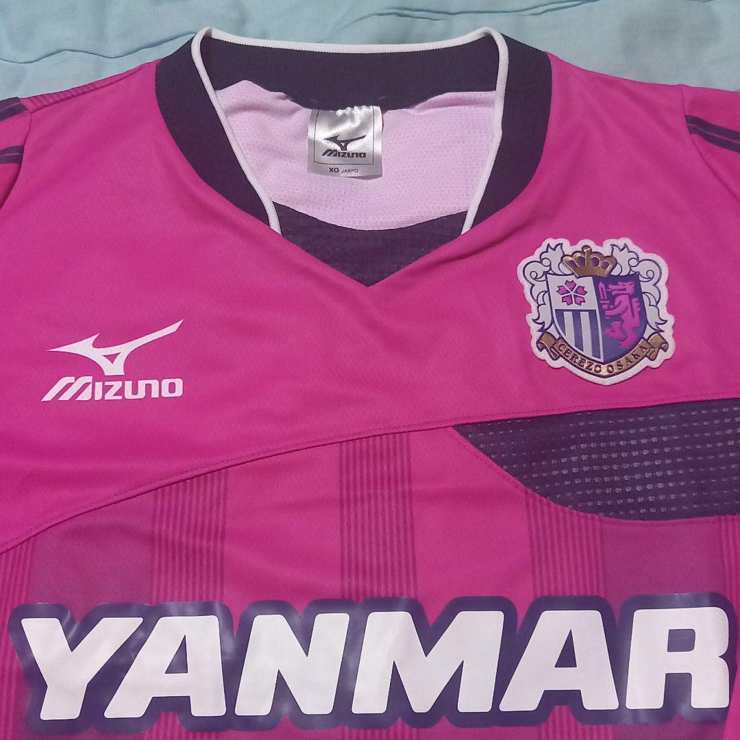 『長袖・クラブの透かしロゴ入り』セレッソ大阪