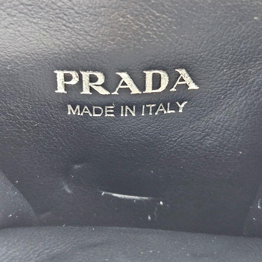 PRADA プラダ キーホルダー チャーム ケース シルバーカラー