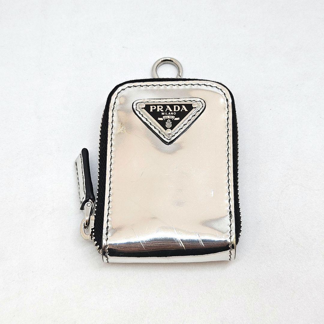 PRADA プラダ キーホルダー チャーム ケース シルバーカラー