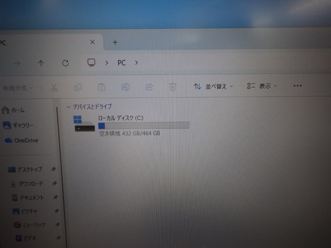 Windowsノート本体 HP ProBook 450 G6 i5-8265U