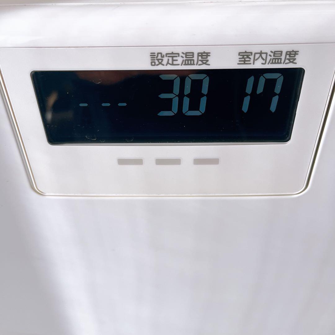 コロナ FH-VX3620BY-W ファンヒーター 2020年製