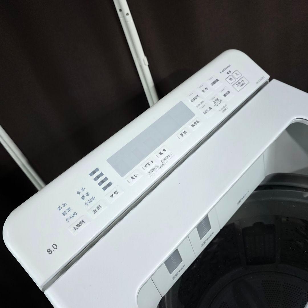 10247送料無料！最新2024年製！洗剤自動投入！パナソニック 8kg 洗濯機