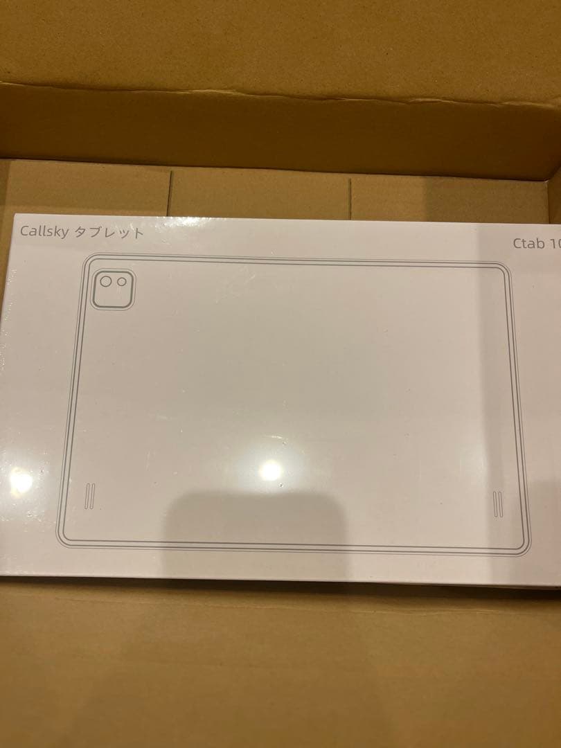 Android 14 タブレット 10インチ