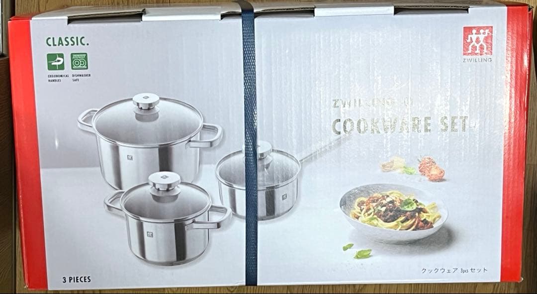 ZWILLING JOY ツヴィリング ジョイ クックウェア 鍋 3点セット