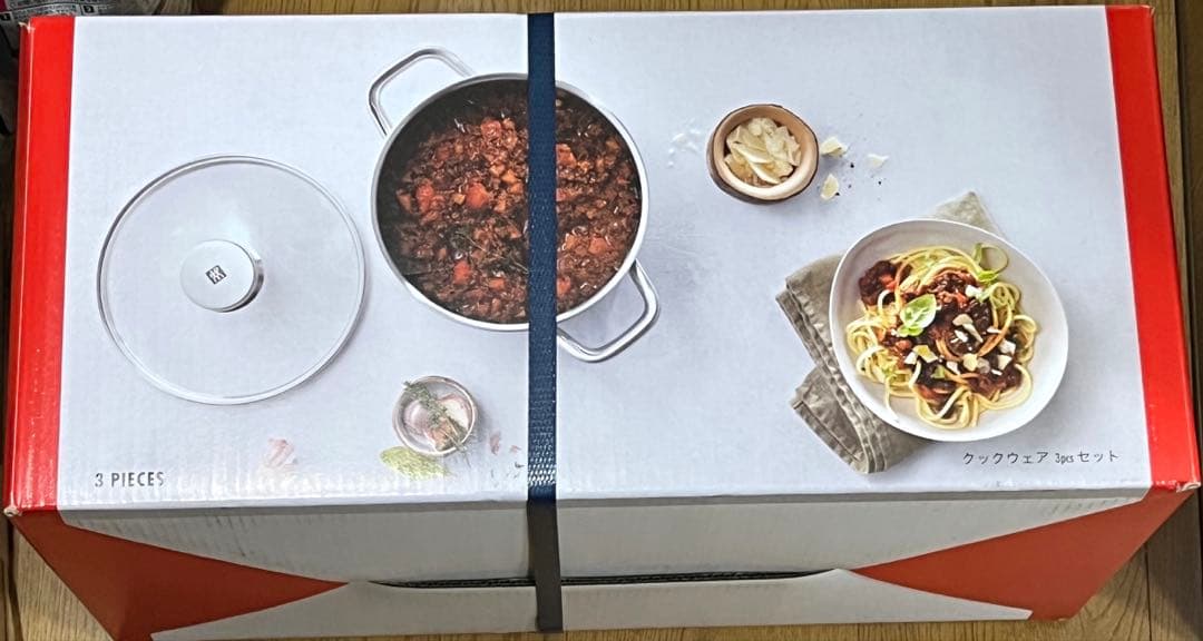 ZWILLING JOY ツヴィリング ジョイ クックウェア 鍋 3点セット