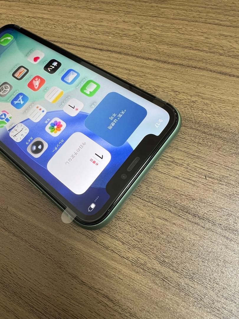 新品未使用 iPhone11 128GB 日本国内版 SIMフリー グリーン