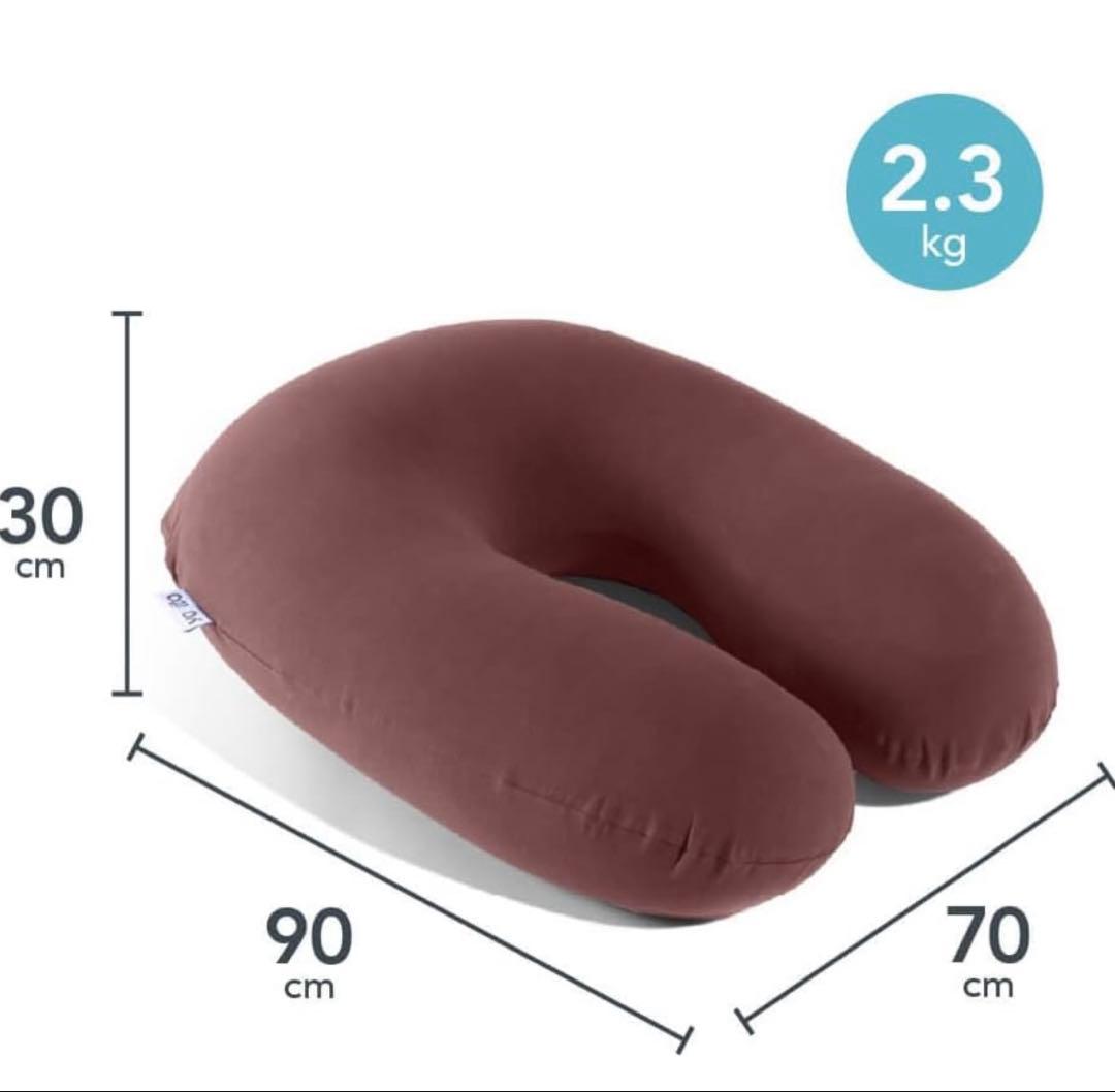 【美品】Yogibo support ヨギボーサポート ベージュ