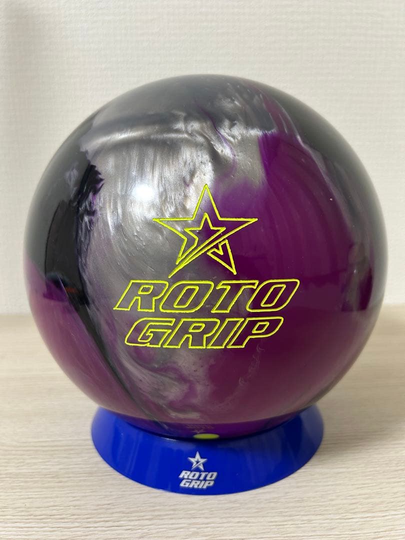 ボウリング　ハイパーセルフューズド(15ポンド新品)