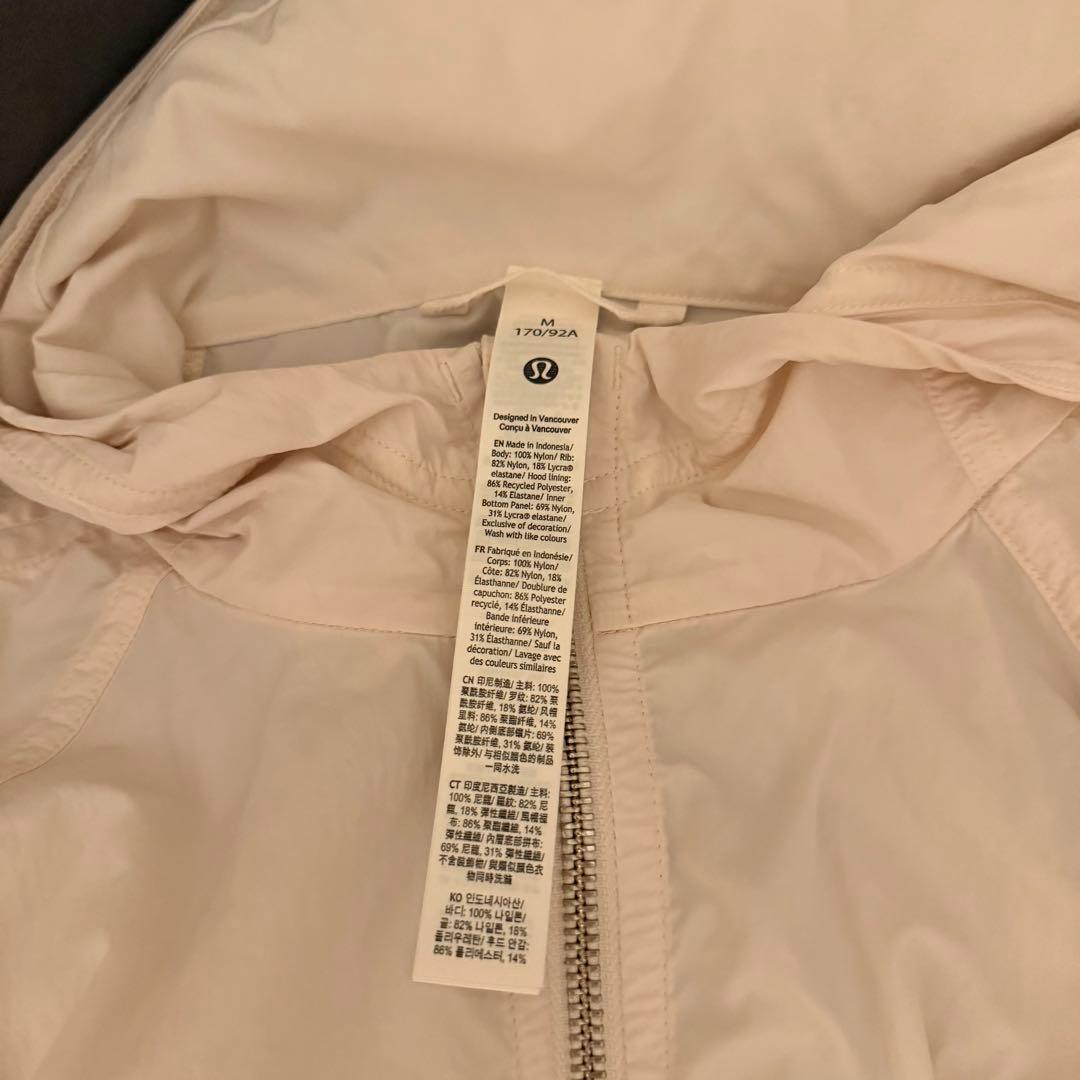 【試着のみ】lululemon ルルレモン ルーシュ リブウエストジャケット