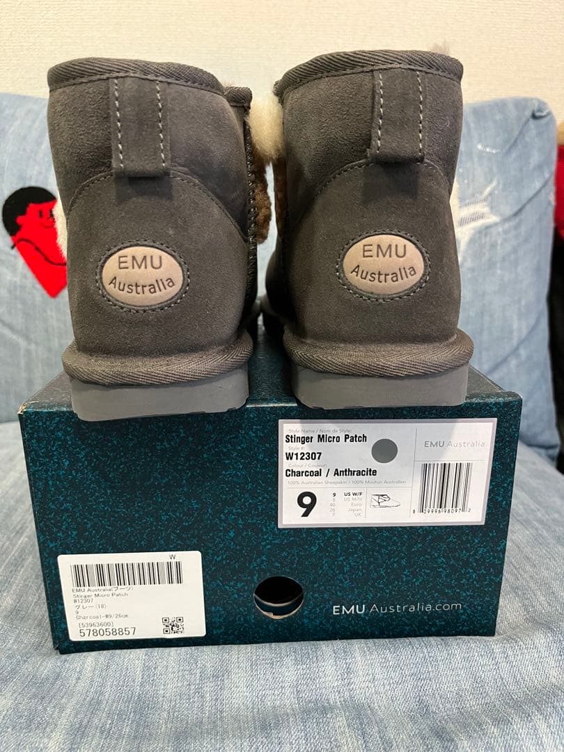 EMU Australia Stinger エミュー　ムートン　ブーツ