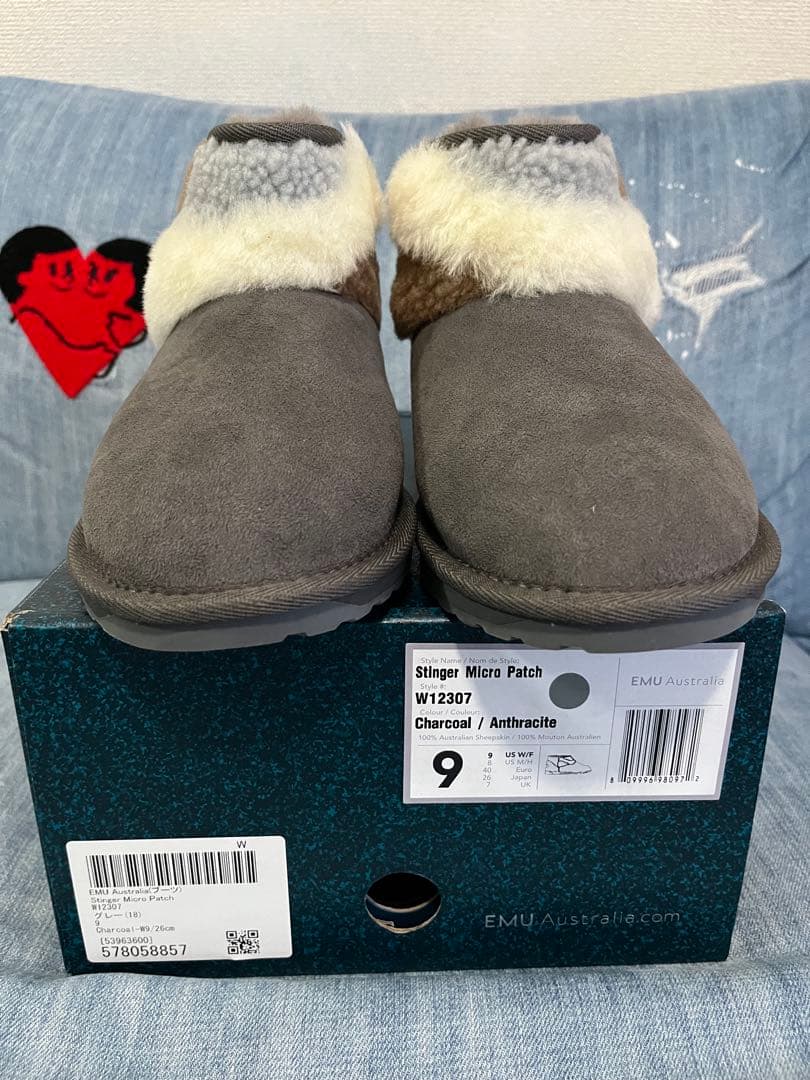 EMU Australia Stinger エミュー　ムートン　ブーツ