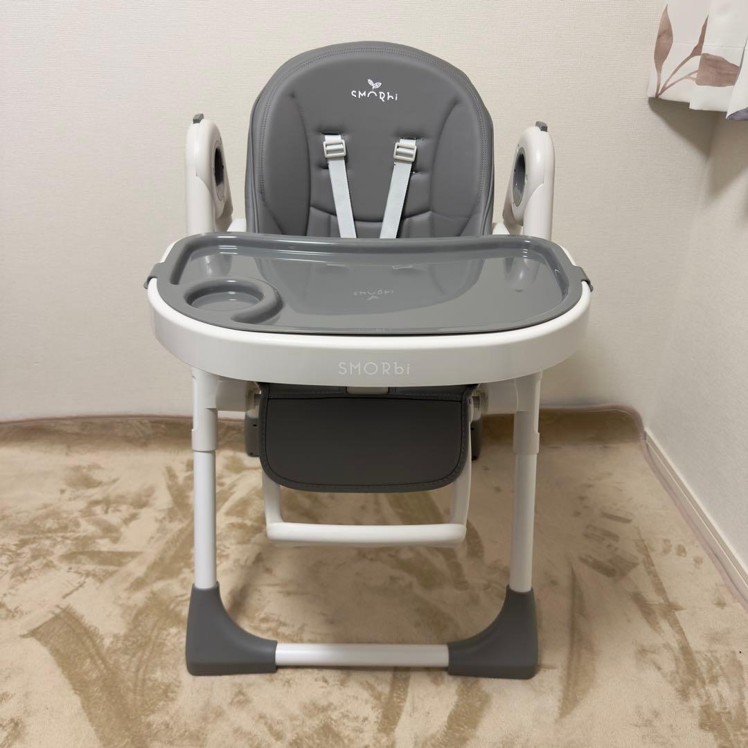 SMORbi ハイ&ローのびのびマルチチェア　折りたたみ グレー