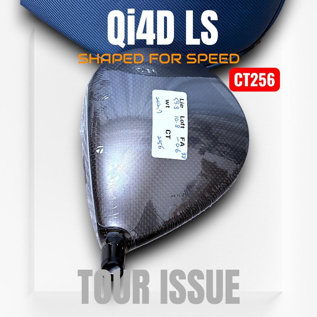 超極限反発 CT256★ツアー支給★Qi4D LS・ツアーヘッド10.5度