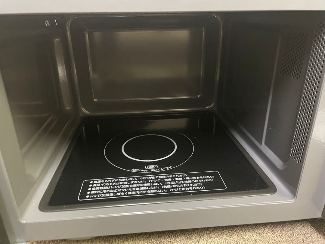 2024年製 IRIS 22L 電子レンジ IMB-F2202-B ヘルツフリー