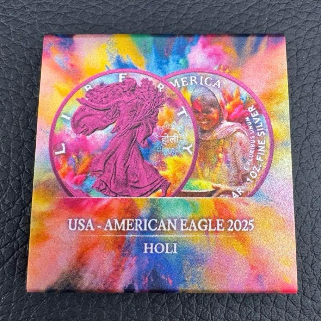 世界500枚 イーグル 銀貨 両面カラー ホーリー祭(豊作&世界平和)