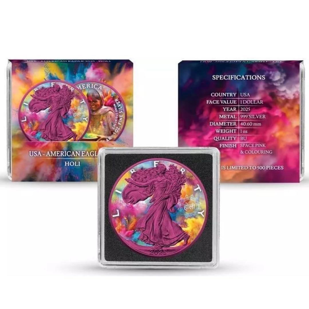 世界500枚 イーグル 銀貨 両面カラー ホーリー祭(豊作&世界平和)