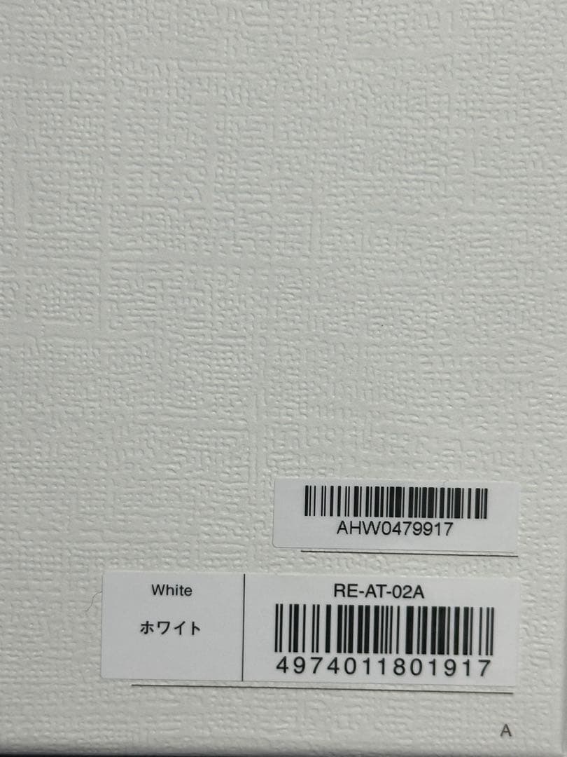 ReFa ストレートヘアアイロンプロ　ホワイト