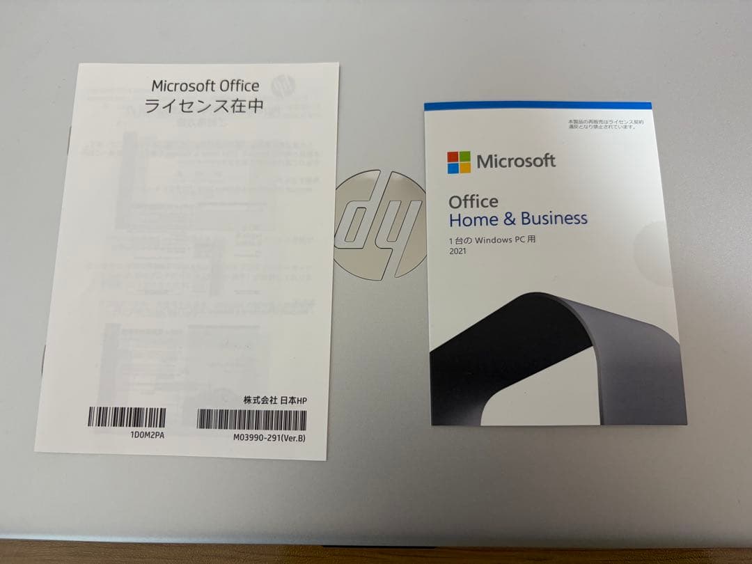 HP laptop 6F8T6PA#ABJ シルバー