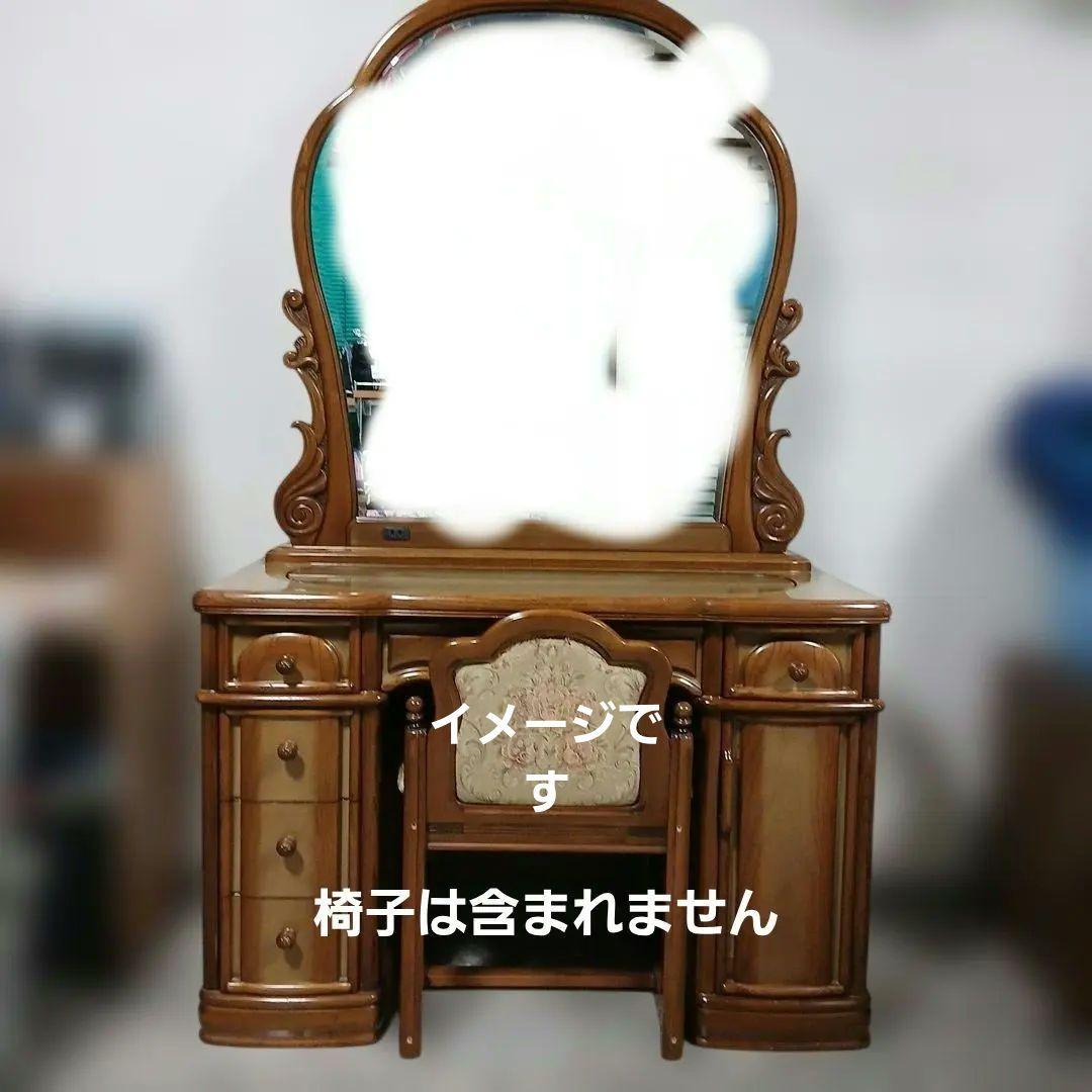 木製クラシックドレッサー昭和レトロ豪華 ハデ婚婚礼家具特大サイズ