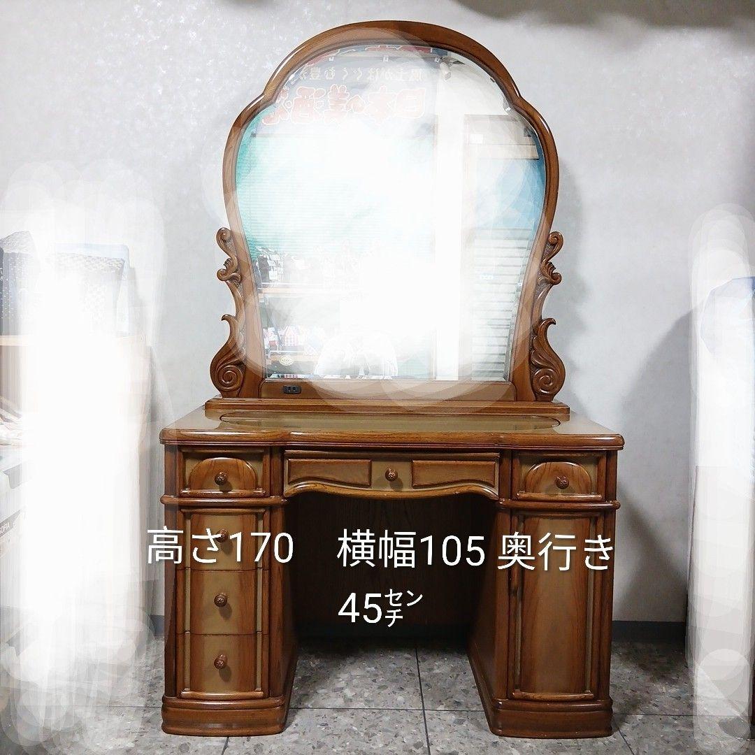 木製クラシックドレッサー昭和レトロ豪華 ハデ婚婚礼家具特大サイズ