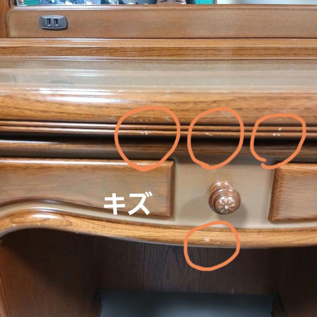 木製クラシックドレッサー昭和レトロ豪華 ハデ婚婚礼家具特大サイズ