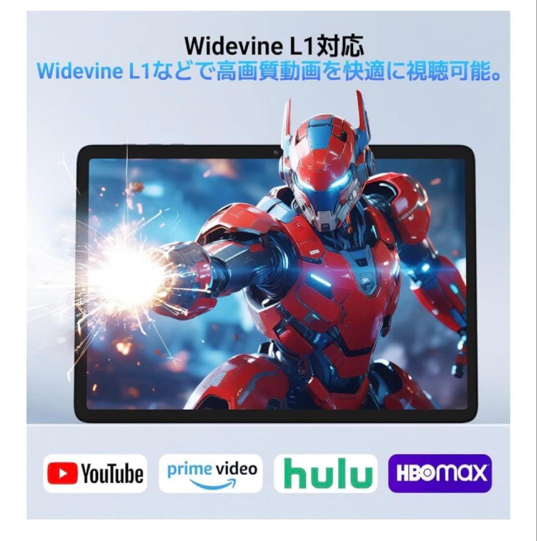 Android15 10インチタブレット Wi-Fiモデル 24GB+256GB