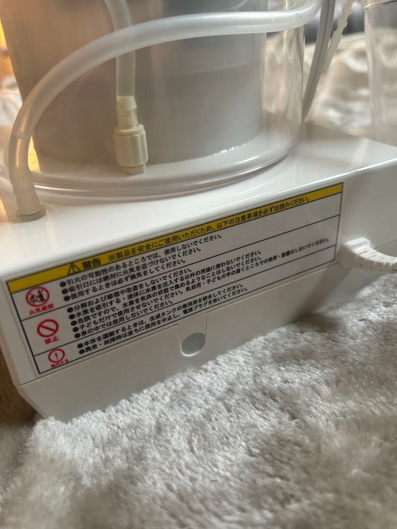 【美品】Hydro-BreathⅡ 水素ガス発生装置ハイドロブレスⅡ