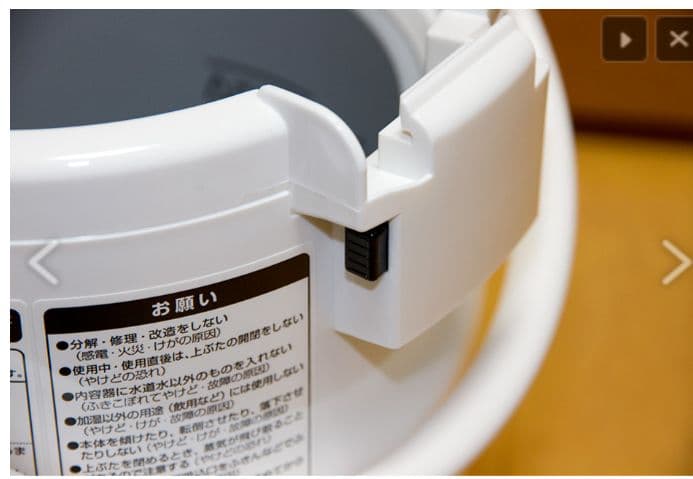 象印 スチーム式加湿器 EE-RC35 美品♫