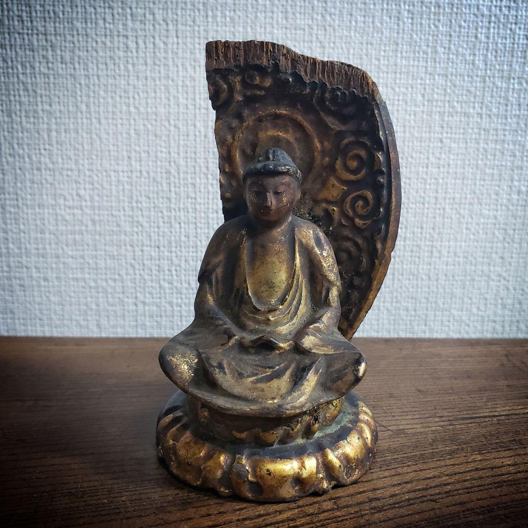 木彫 阿弥陀如来 坐像 台座　光背 小型 時代物 骨董 仏像　訳あり