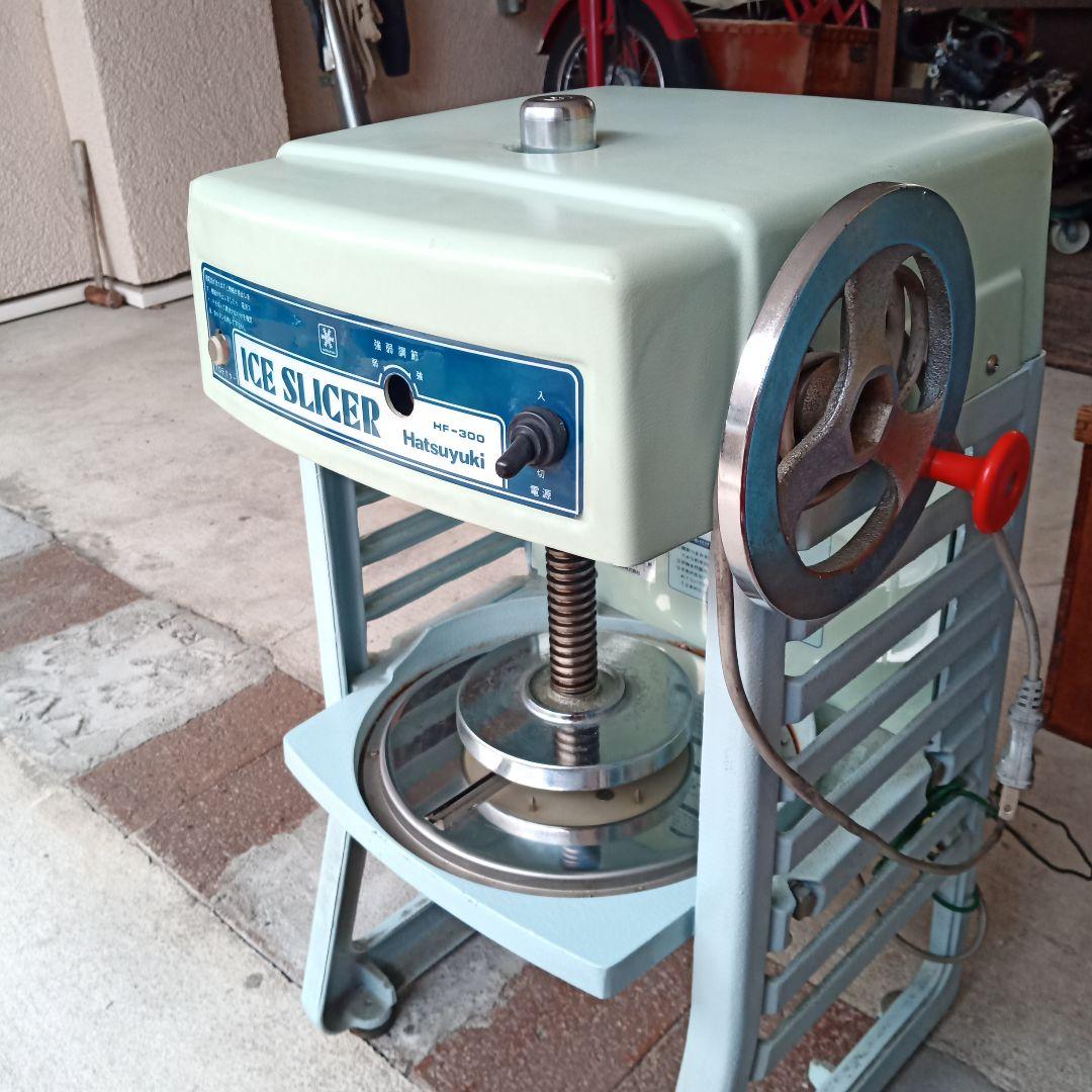 かき氷機　初雪　電動