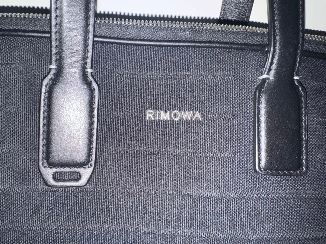 RIMOWA ビジネスバッグ ブラック A4対応ブリーフ