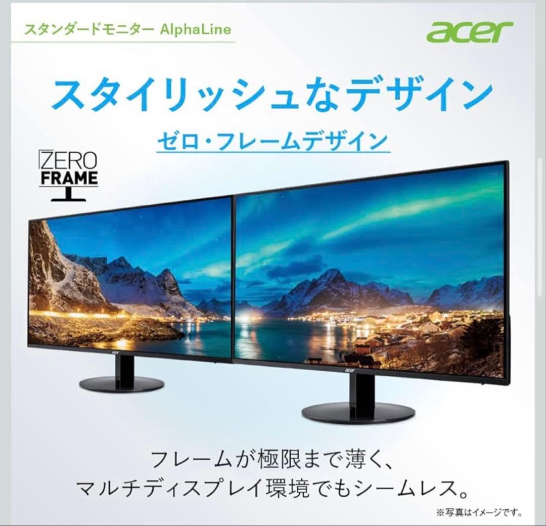 acer AlphaLine 23.8インチ フルHD モニター