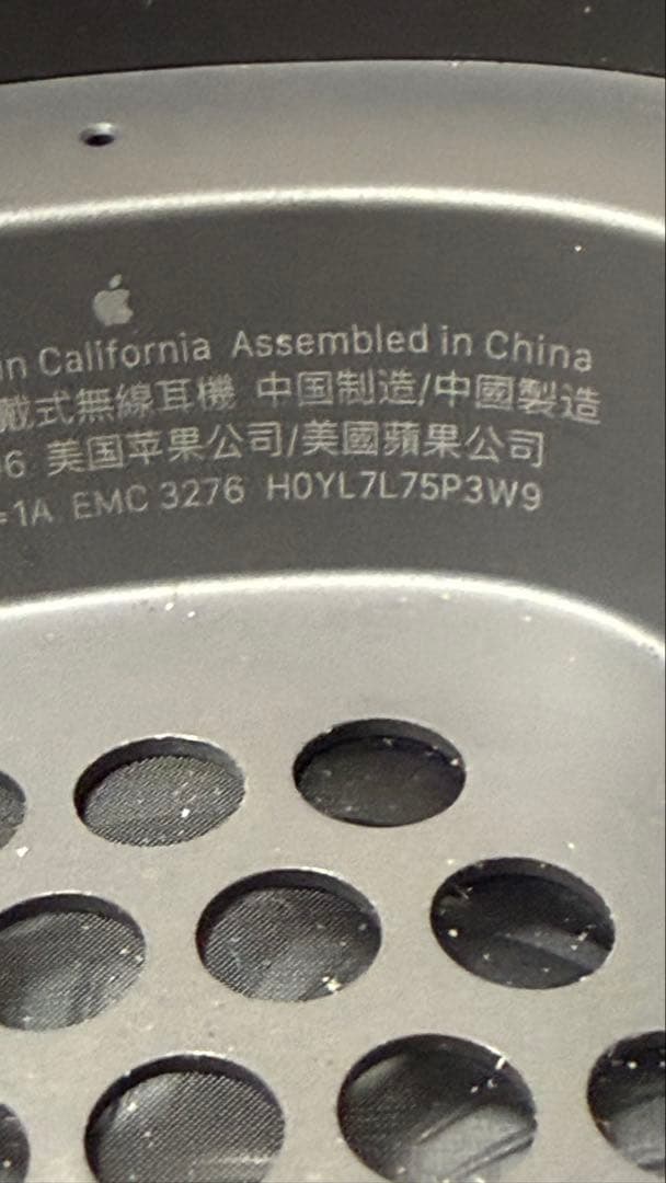 【値下げ中】AirPods max ブラック