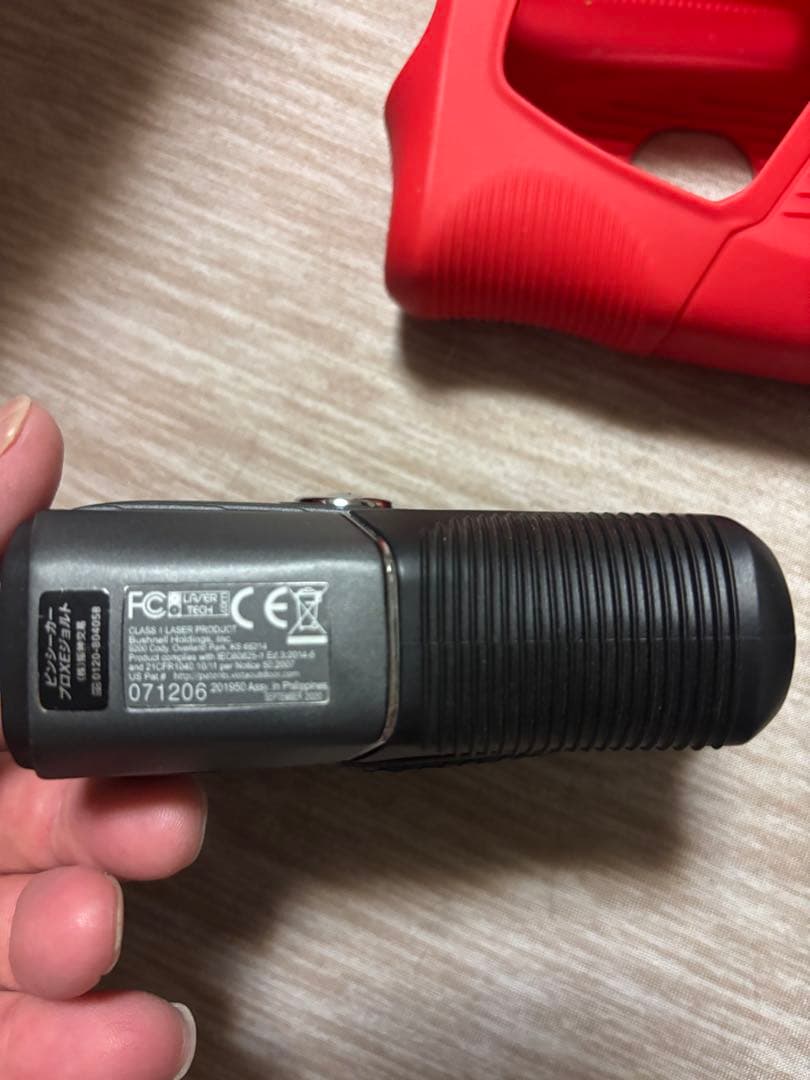 ブッシュネル Bushnell 距離計 ピンシーカーPRO XE