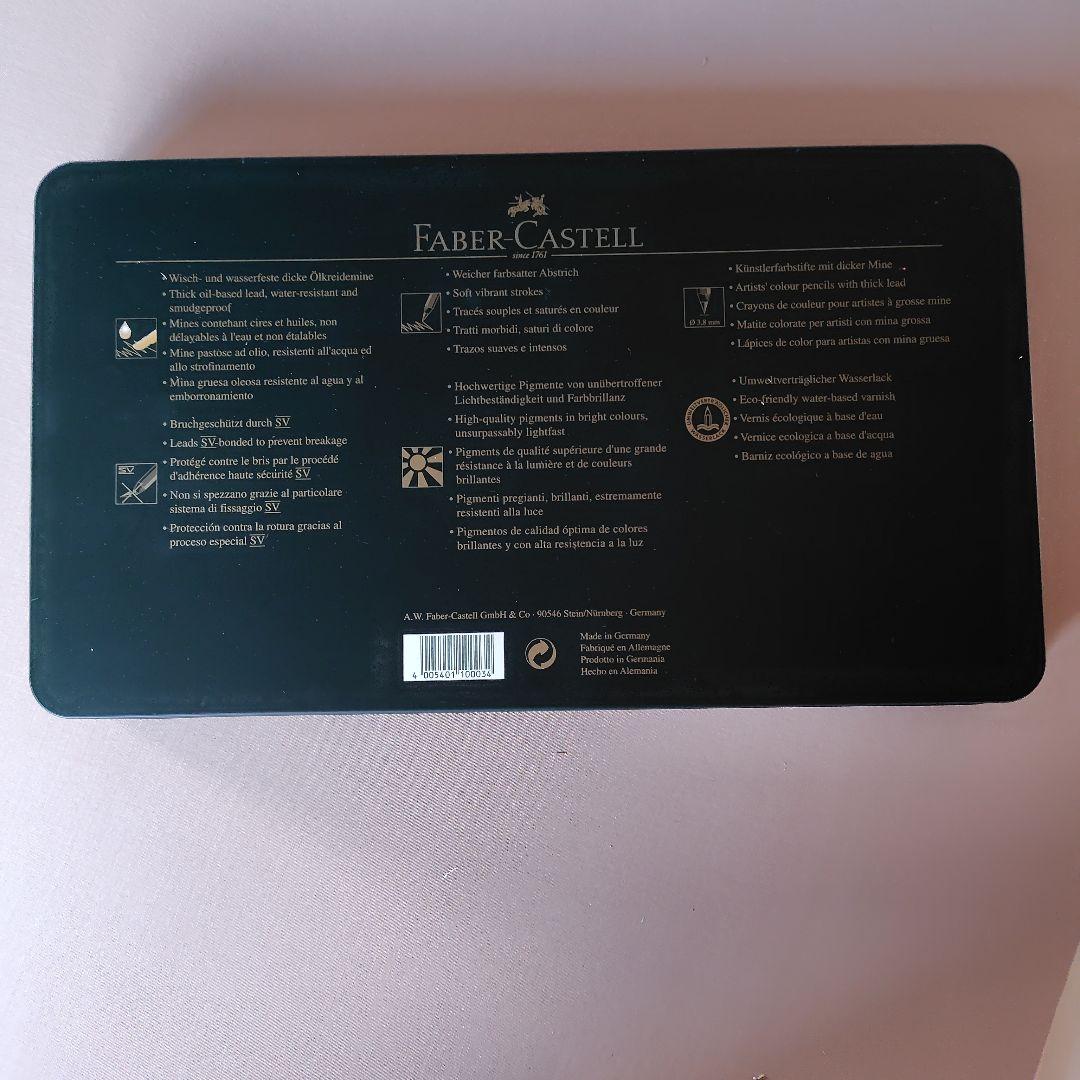 n*o様 Faber-Castell Polychromos 100色セット