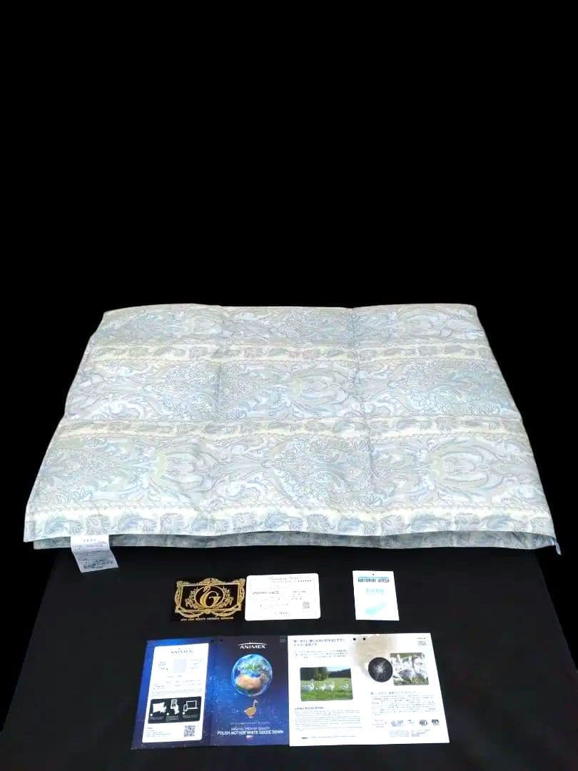 ★洗える★最高級ANIMEXポーランドホワイトマザーグース95％羽毛肌掛布団