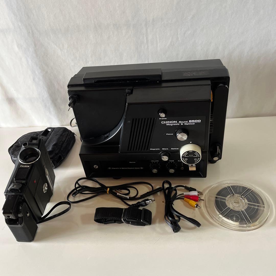 CHINON sound6500フィルムプロジェクター & Fujica カメラ