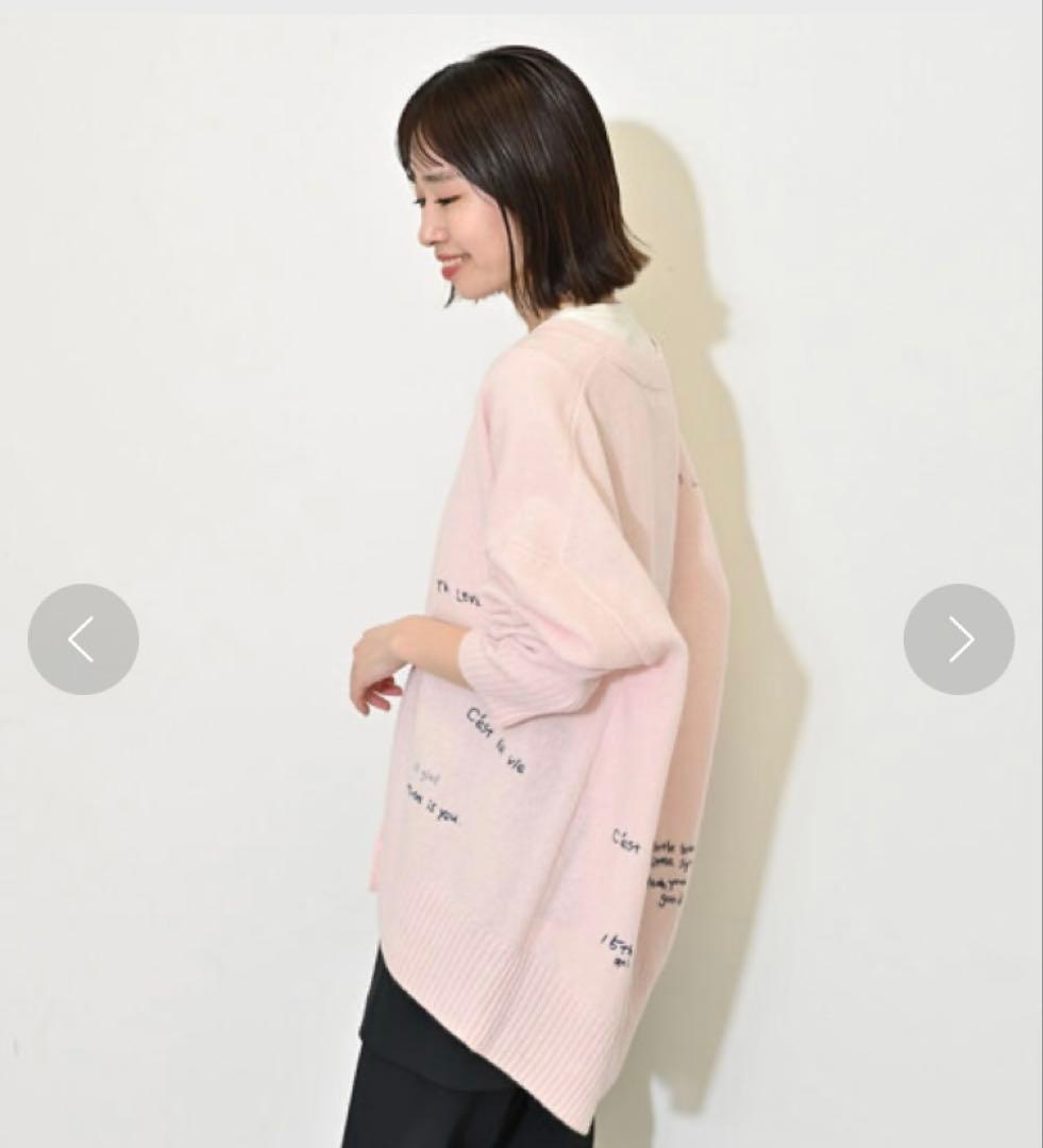 スローブイエナ　embroidery カーディガン