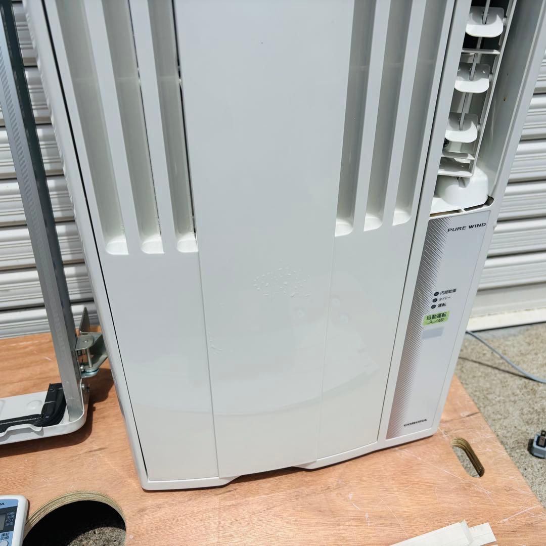 コロナ 窓用エアコン 冷房専用 CW-1620