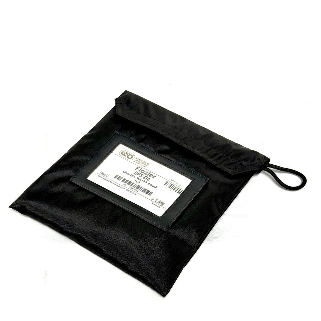 ①KINOFLO DIVA-LITE400 / キノフロ ディーバ