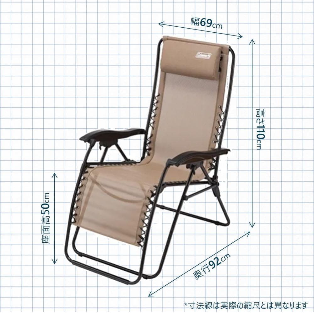 コールマン(Coleman) チェア インフィニティチェア・新品未使用
