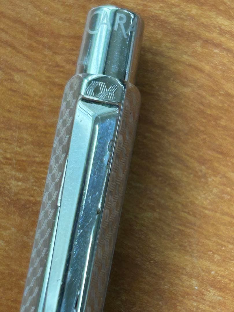 カランダッシュエクリドール　キューブリック