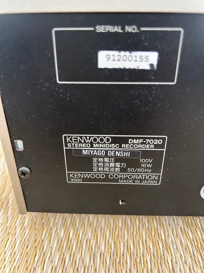 KENWOOD ケンウッド　DMF-7020 高級MDデッキ