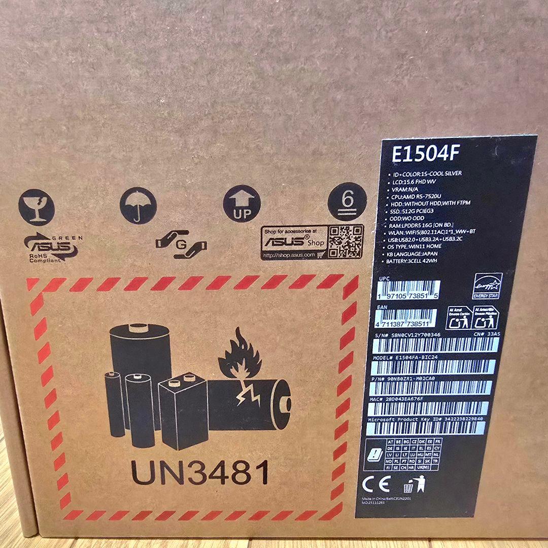 【未開封】ASUS Vivobook E1504F 有機EL Office