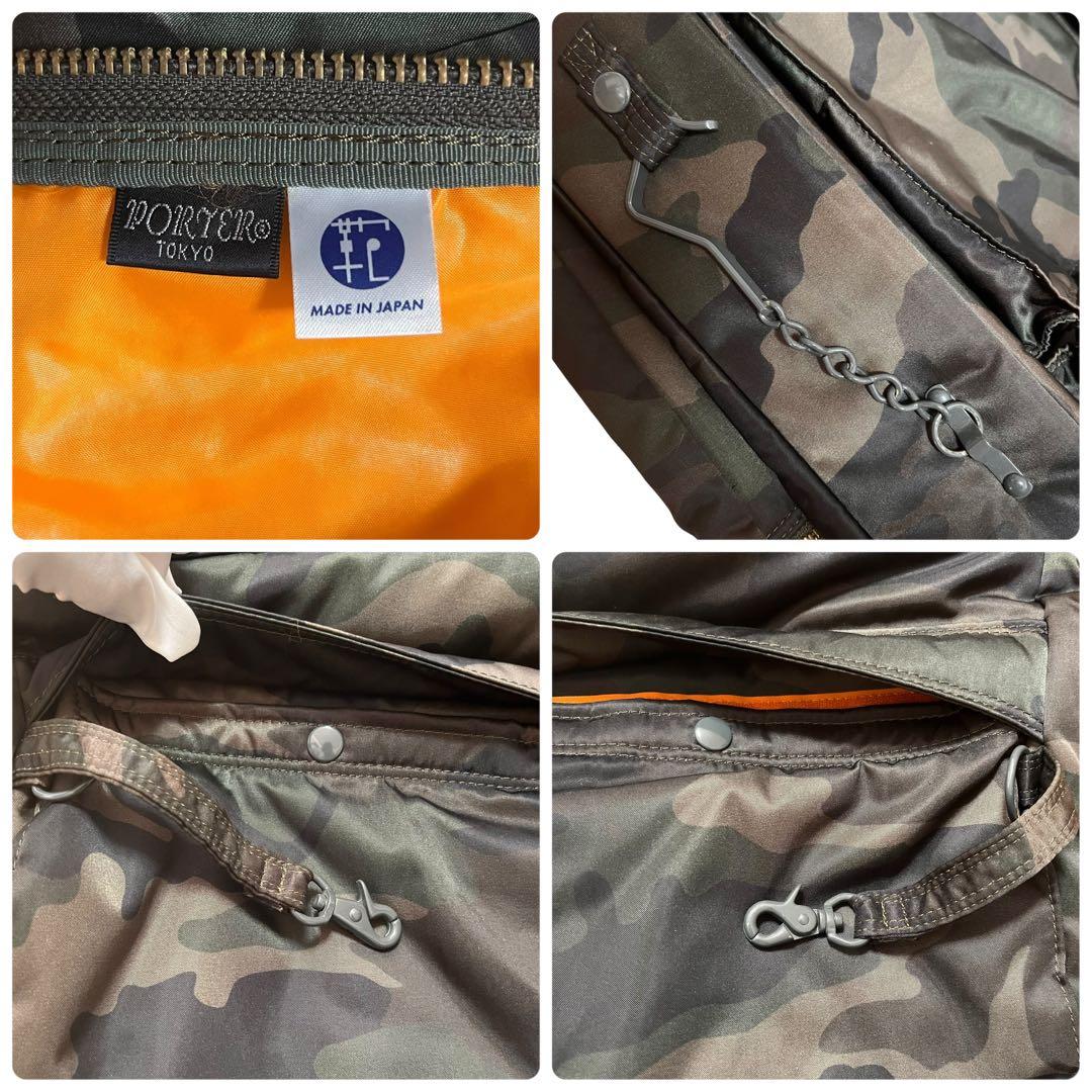 激レア✨ポーター　30周年　タンカー　ガーメントバッグ　カモフラ迷彩