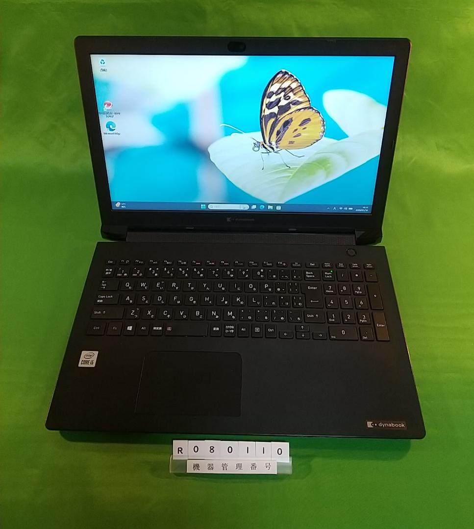 Windowsノート本体 Dynabook BJ65/FS/i5 10210U/16G/SSD512G