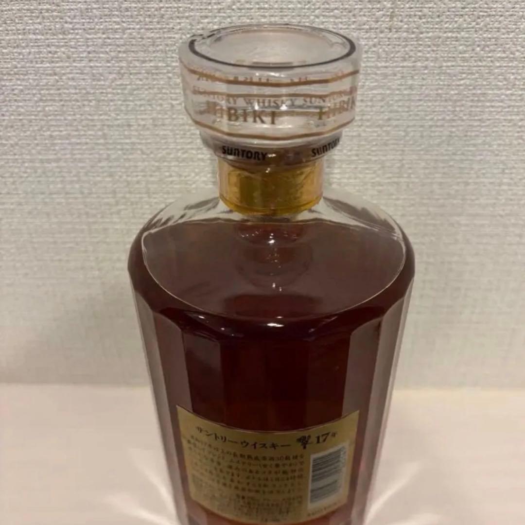 【未開栓】SUNTORY HIBIKI サントリー 響 17年 700ml