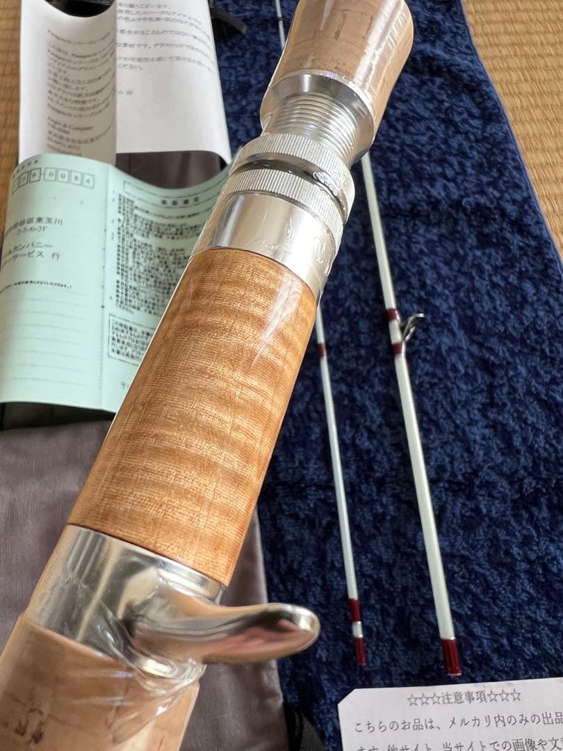 No.20アングロ＆カンパニー PGB4113別注モデル栃虎杢新品未使用