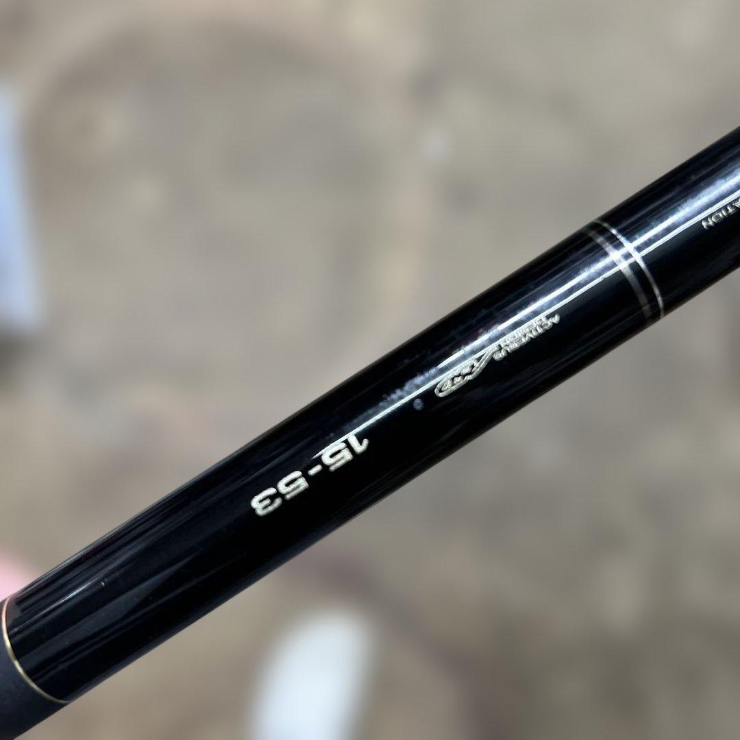 がまかつ グレ競技スペシャルIII 1.5-53